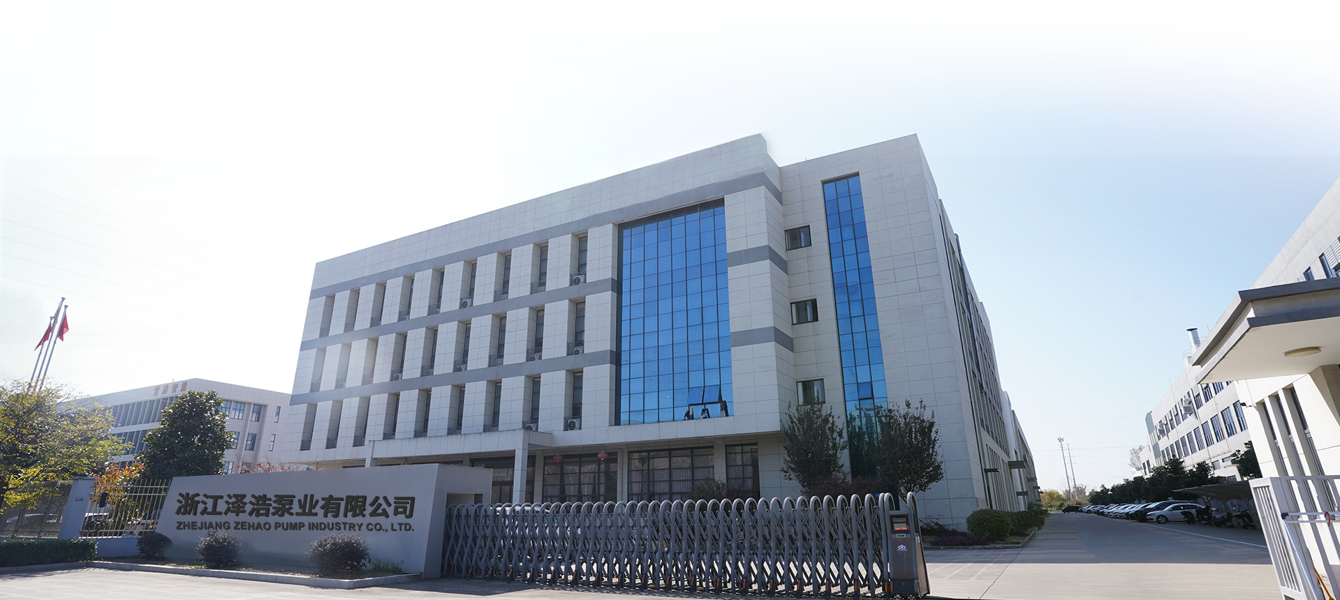 Zhejiang Zehao Pump Industry Co., Ltd.